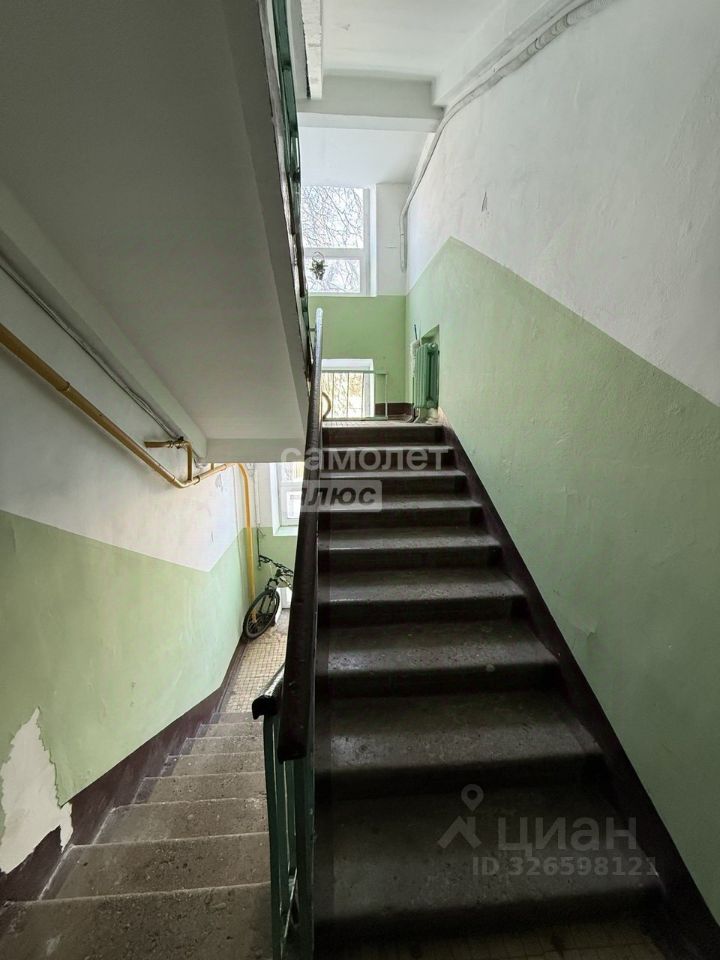 Продажа 1-комн квартиры на вторичном рынке Щелково, улица Комарова, 18к1