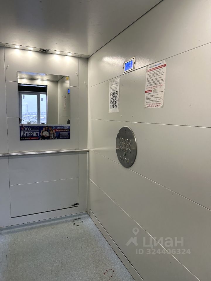 Продажа 2-комн квартиры на вторичном рынке Кировск, бульвар Партизанской Славы, 1