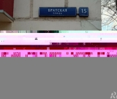 Продать Квартиры вторичка улица Шолохова  12 