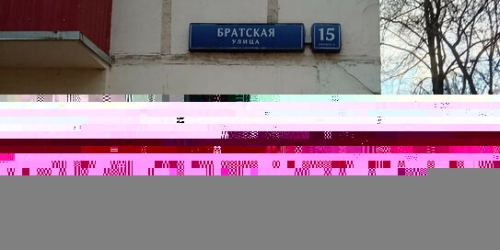 2-комн квартира улица Шолохова,  д. 12