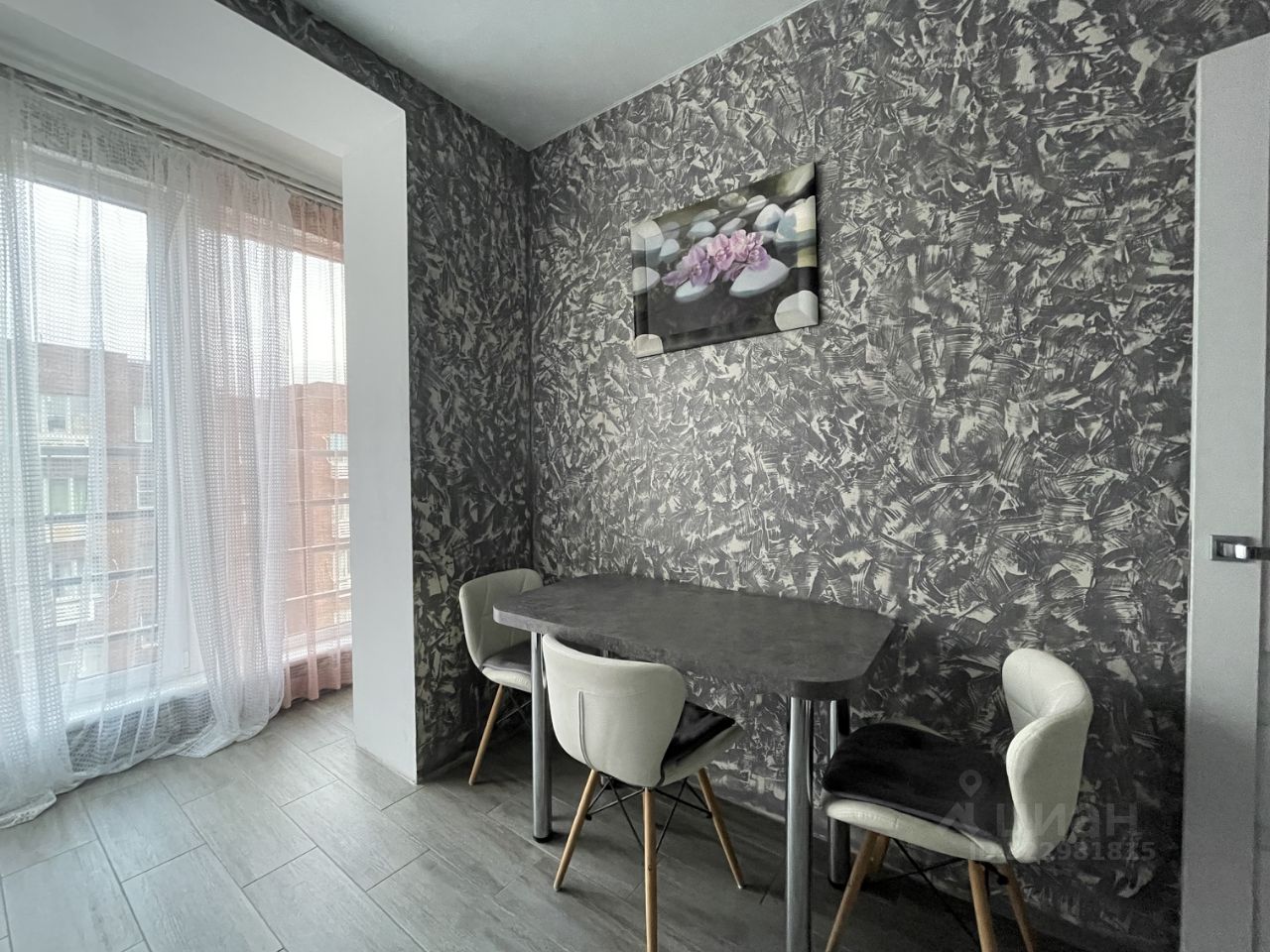 Продажа 1-комн квартиры на вторичном рынке Сабурово пгт, улица Луговая, 9