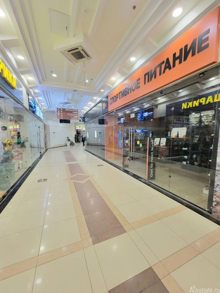 Аренда торгового помещения Новоясеневский пр-кт