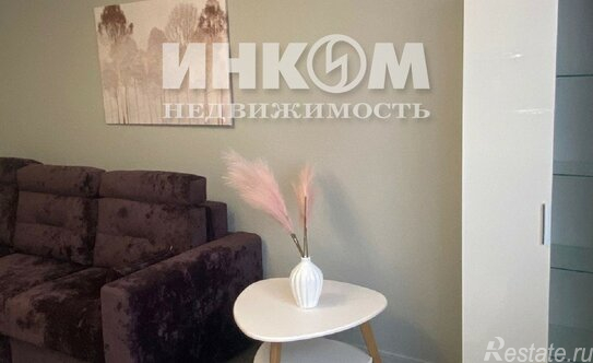 Продажа 2-комн квартиры на вторичном рынке Одинцово г, Звенигород г, 3 (Восточный мкр) мкр,  д. 9