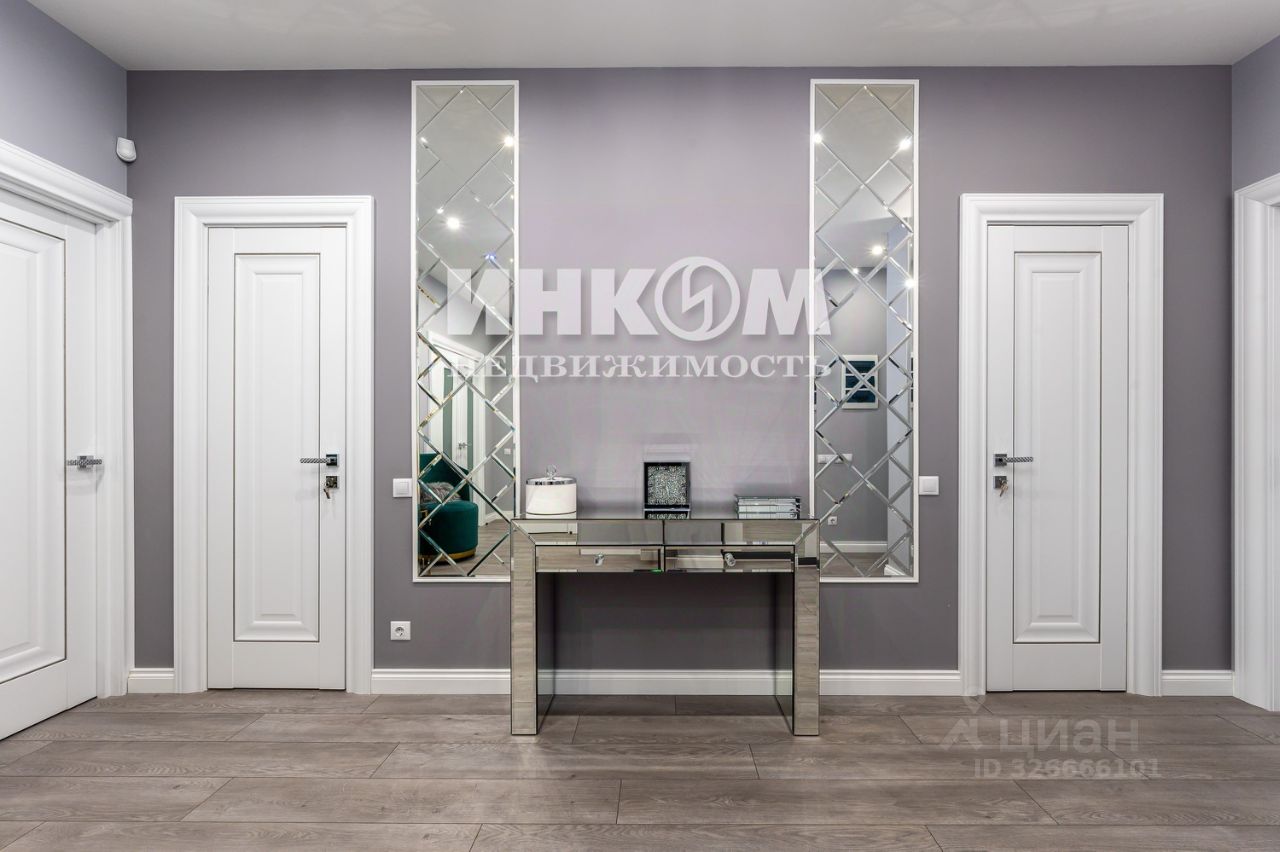 Продажа 4-комн квартиры на вторичном рынке 6-я Радиальная улица, 5к3