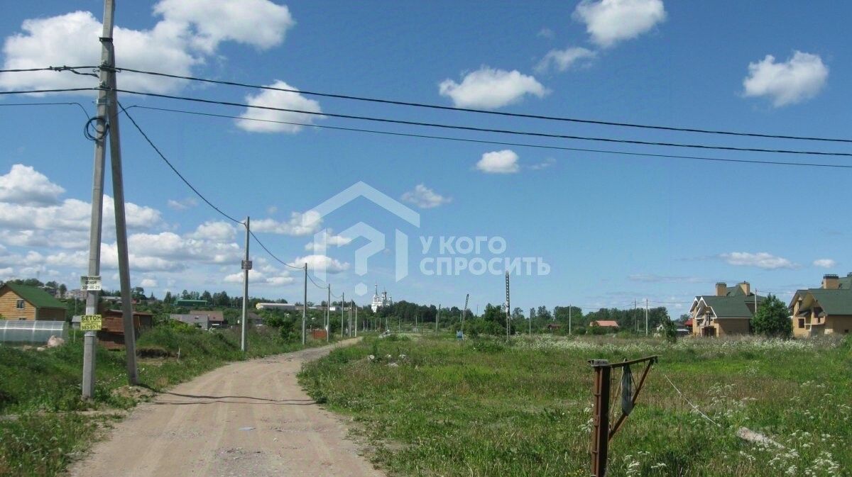 Продажа земли д. Санино, 55