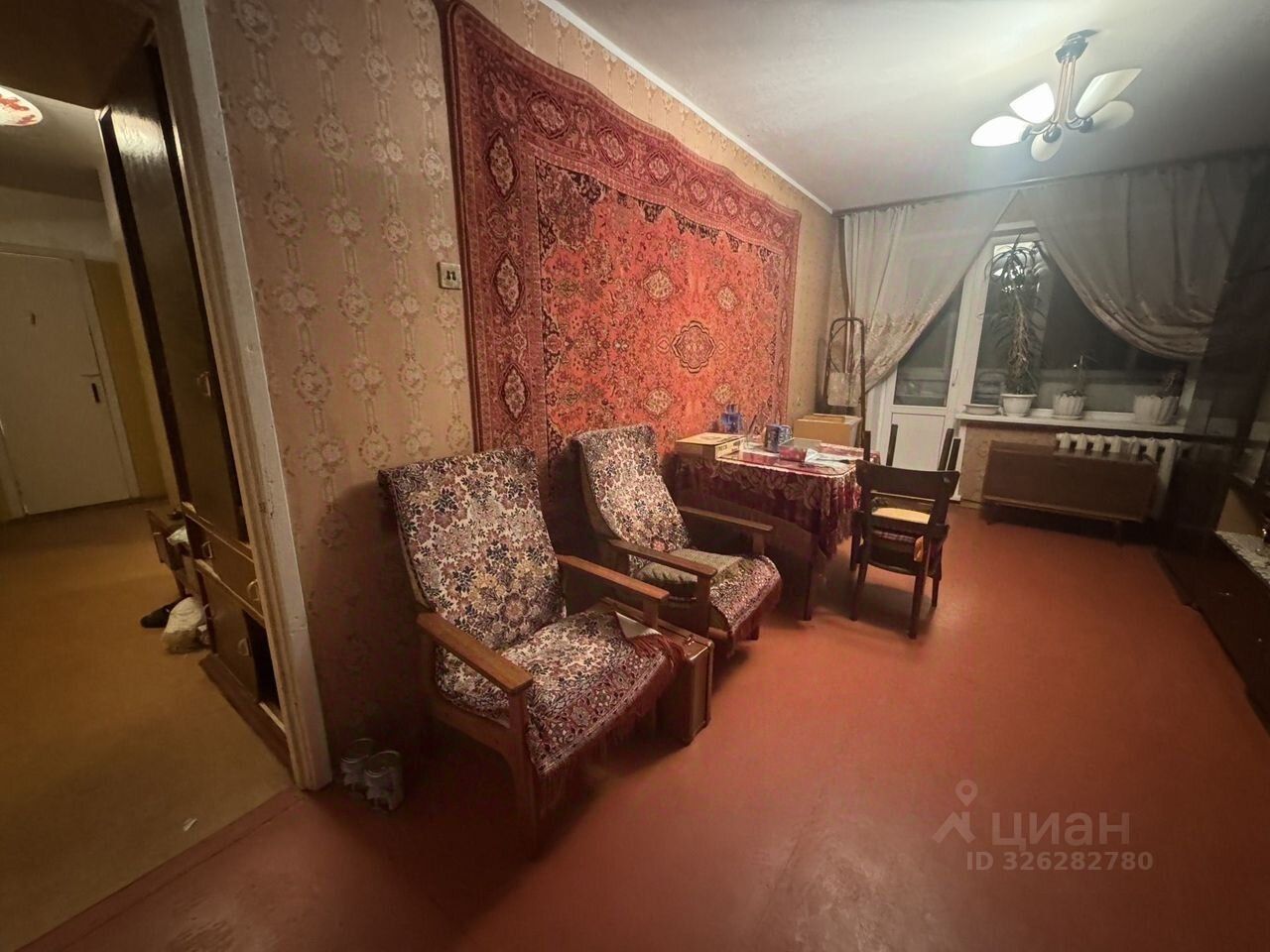 Продажа 3-комн квартиры на вторичном рынке Воскресенск, улица Зелинского, 1а
