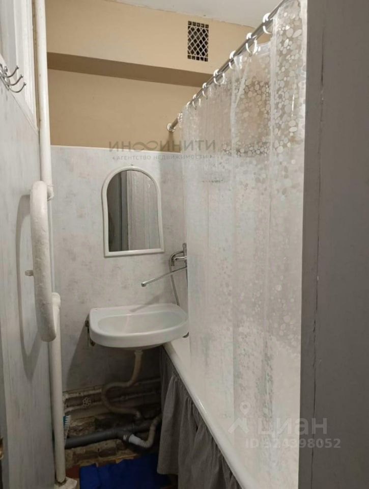 Продажа 2-комн квартиры на вторичном рынке 2-я Парковая улица, 9