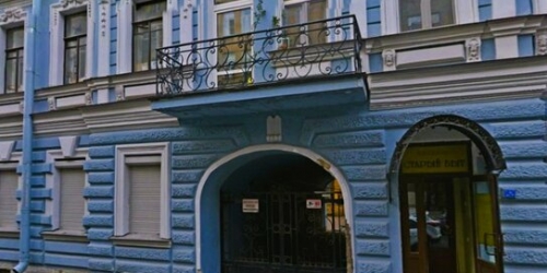 4-комн квартира Зверинская улица,  д. 17А