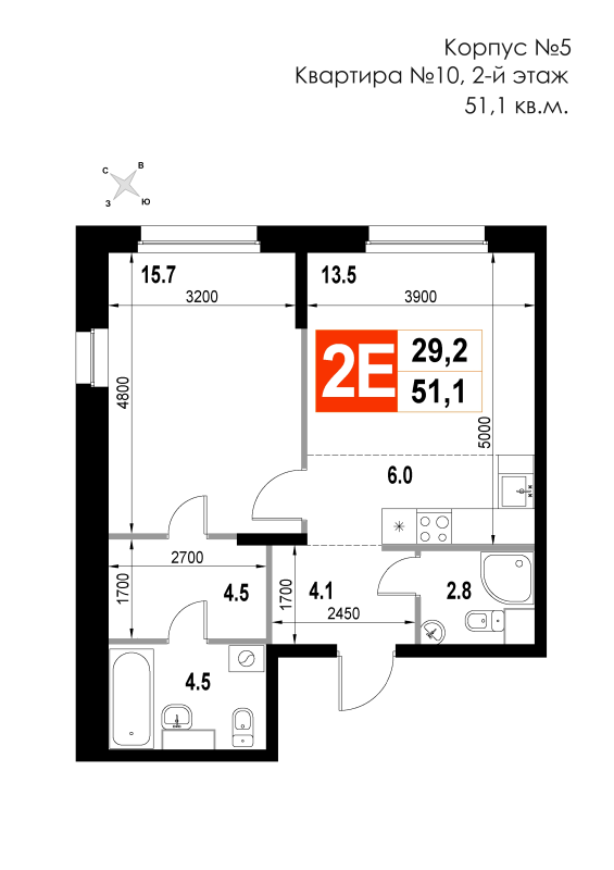 Продажа 1-комн квартиры в новостройке Мытищи г., Пионерская ул.,  к. 2.5