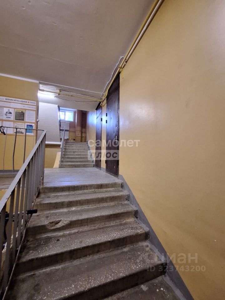 Продажа 1-комн квартиры на вторичном рынке Алексеевка д,  д. 12