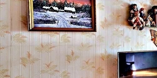 4-комн квартира Привольная улица, 51К2