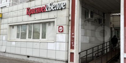 Помещение свободного назначения ул Сергия Радонежского,  д. 2