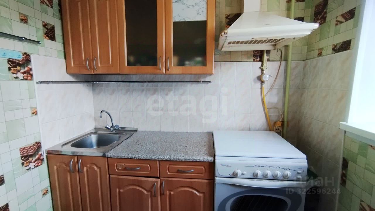 Продажа 1-комн квартиры на вторичном рынке Кириши, улица Энергетиков, 21