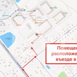 Аренда торгового помещения Ленинградское ш, д. 228 к1 Аренда торгового помещения Ленинградское ш, д. 228 к1