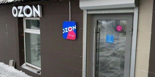 Помещение свободного назначения улица Кондратюка,  д. 2