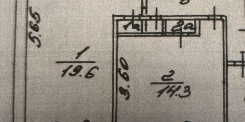 2-комн квартира улица Фомичевой, 3С1