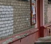 Продать Квартиры вторичка Люберцы, улица Митрофанова, 9   