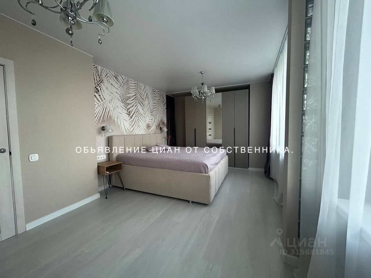 Аренда 2-комн квартиры на вторичном рынке Садовая-Триумфальная улица, 12/14С1