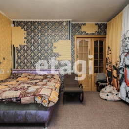 Продажа 3-комн квартиры на вторичном рынке Центральная улица,  д. 1/5