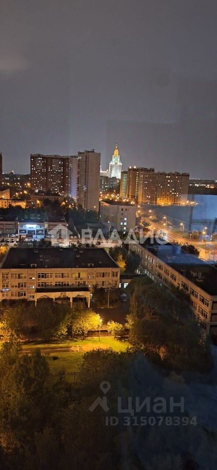 Продажа 2-комн квартиры на вторичном рынке Мичуринский проспект, 29К3