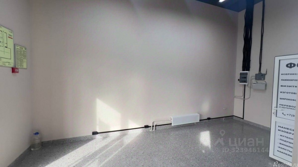 Аренда ПСН посёлок Ухтомского, улица 8 Марта,  д. 10 к1