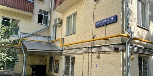 1-комн квартира ул Заморёнова,  д. 9,  к. 2