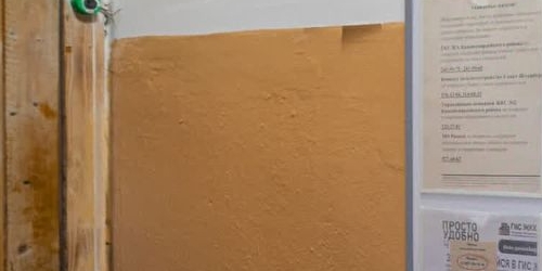 1-комн квартира Камышинская улица, 4