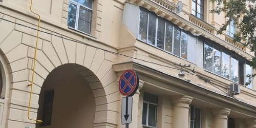 4-комн квартира 6-й Рощинский проезд, 1