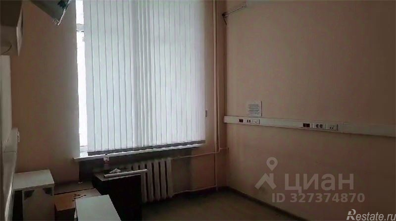 Аренда офиса Юго-Восточная хорда