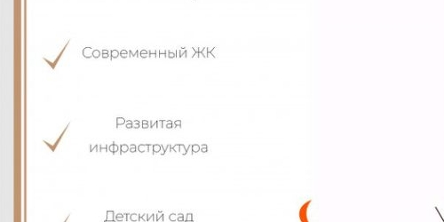 3-комн квартира набережная Черной речки, 5