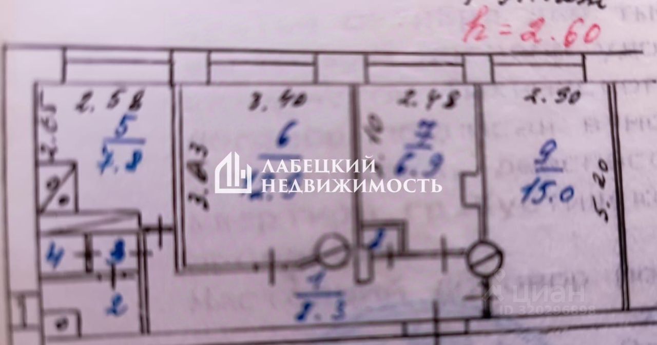 Продажа 3-комн квартиры на вторичном рынке д. Ялгино, 33