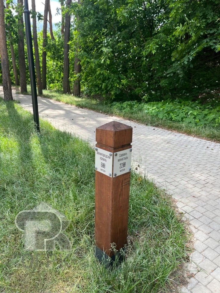 Продажа 4-комн квартиры на вторичном рынке Звенигород, улица Красная Гора, 1к1