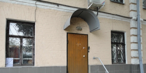 Офис Хитровский пер,  д. 3/1,  к. 4