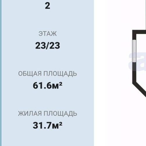 2-комн квартира Выборгское шоссе, 17к1