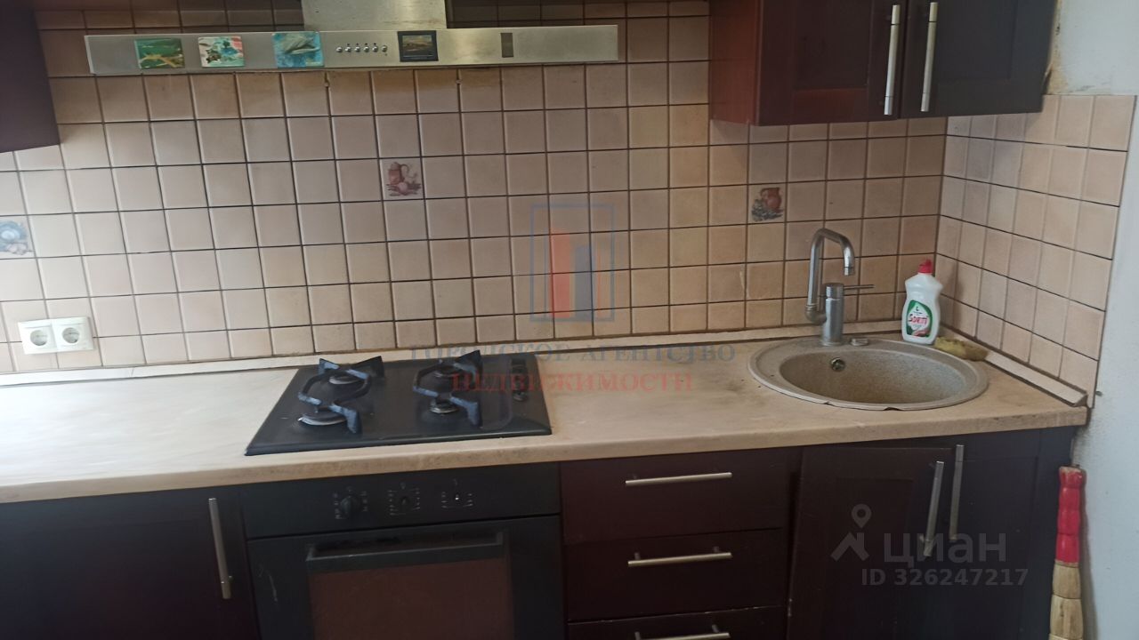 Продажа 3-комн квартиры на вторичном рынке Серпухов, Комсомольская улица,  д. 4