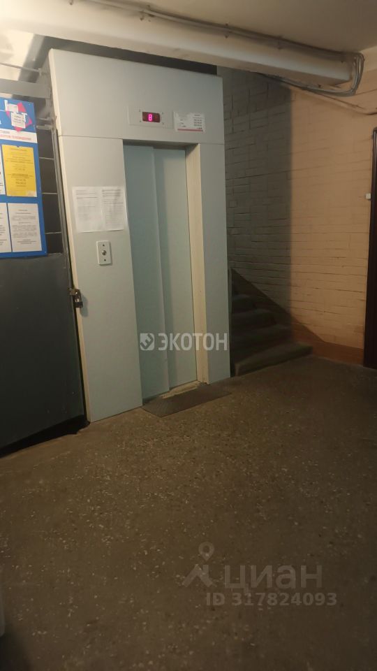 Продажа 1-комн квартиры на вторичном рынке улица Карпинского, 28К7