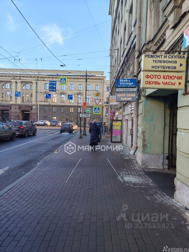 Аренда ПСН Красноармейская 1-я ул,  д. 2/23