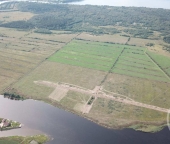 Продать Земельные участки, земля Запорожское пос.   