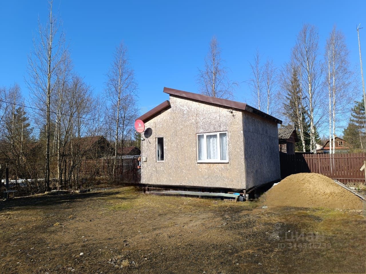 Продажа дома Великое СНТ, 46А