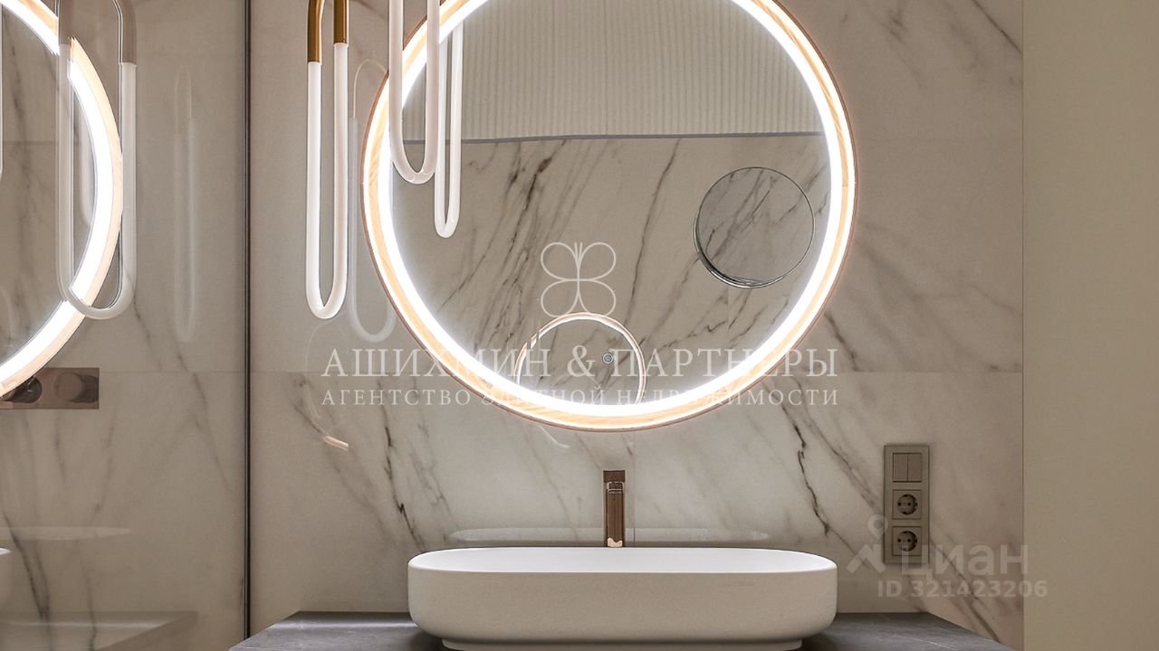 Продажа 4-комн квартиры на вторичном рынке Новослободская улица, 24Ас2