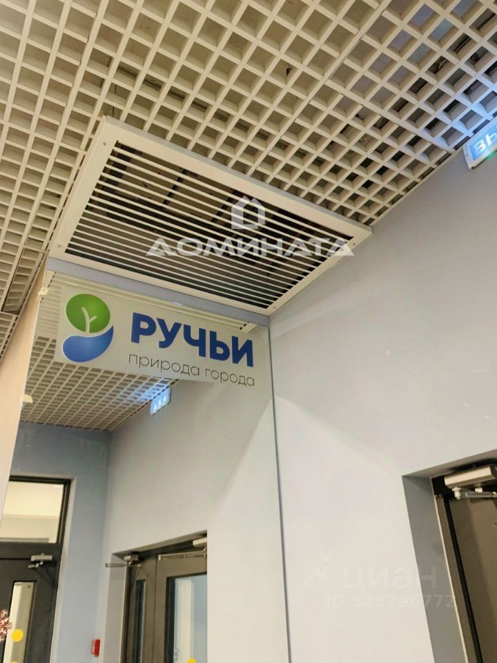 Аренда студии улица Пахомовская, 12к2