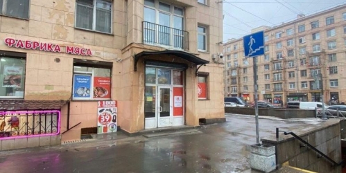 Торговое помещение Ивановская улица,  д. 7