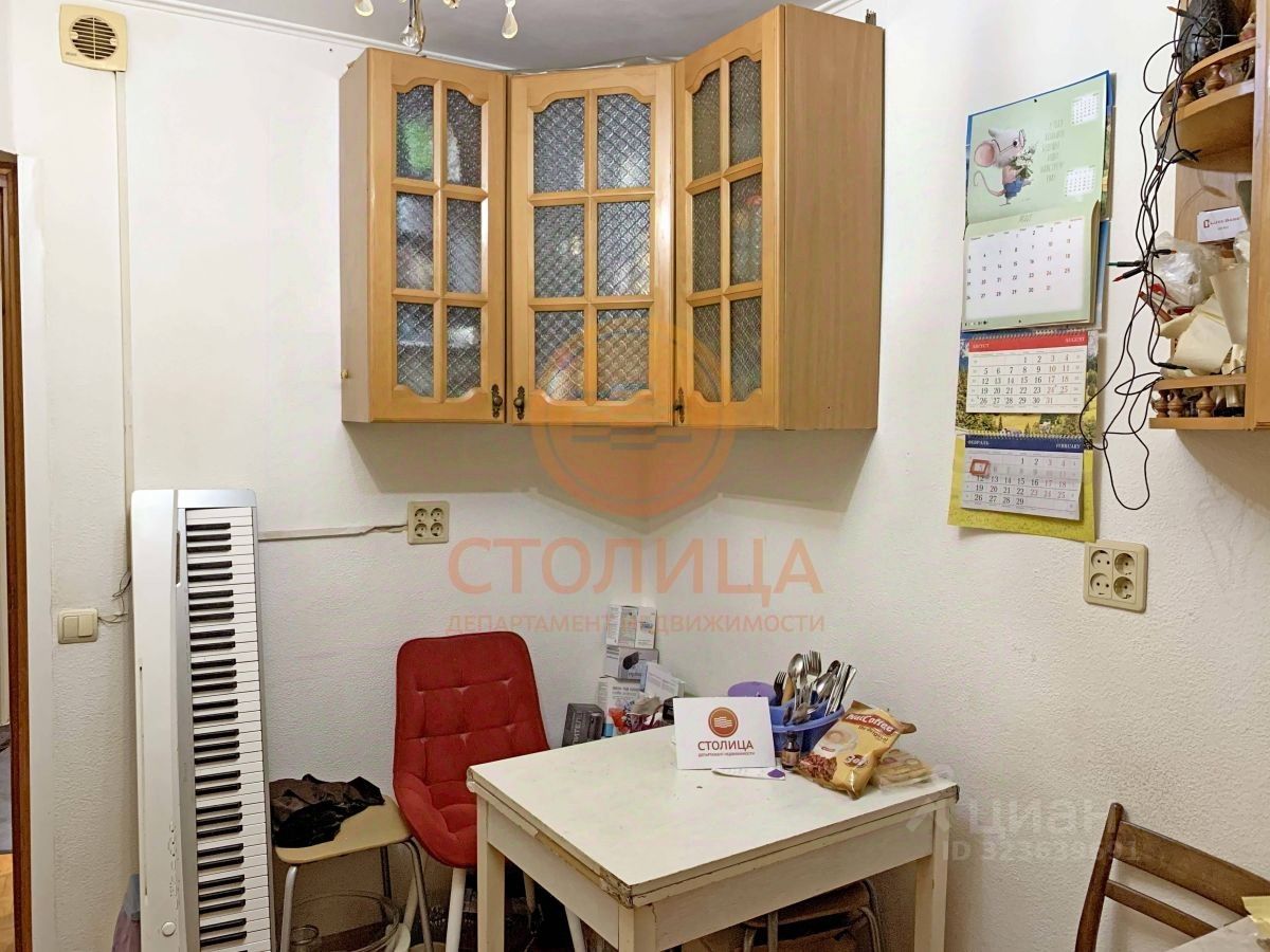 Аренда комнаты Королев, улица 50-летия ВЛКСМ, 10Г