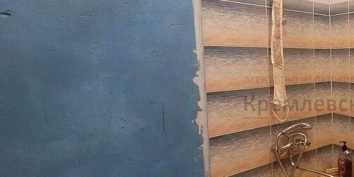 1-комн квартира улица Трефолева, 15