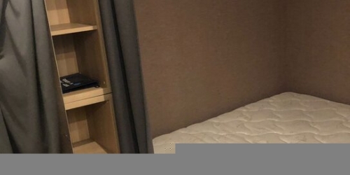 1-комн квартира Хошимина ул,  д. 16