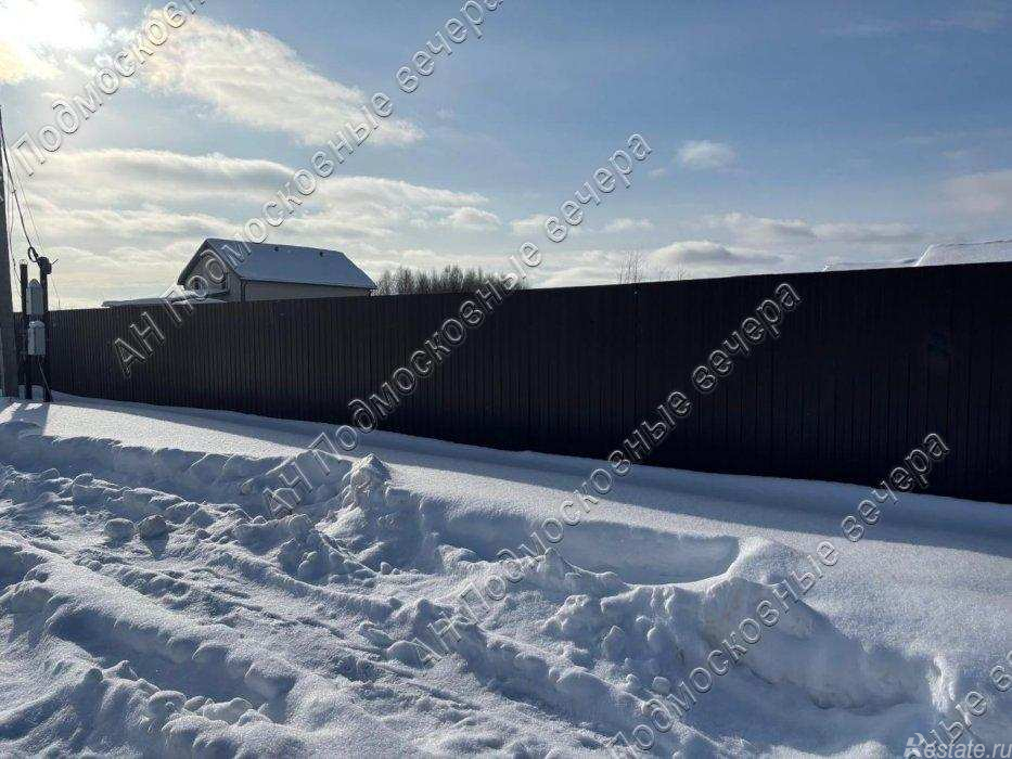 Продажа земли Захарово деревня