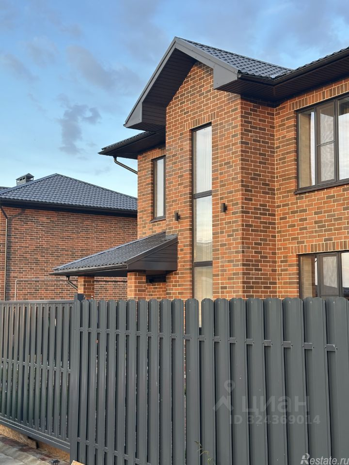 Продажа дома Отрадное, ул Брюсова,  д. 17