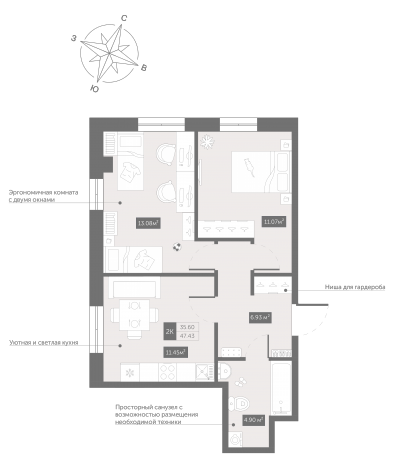 Планировка ЖК Zoom Черная Речка, 35.6 м2