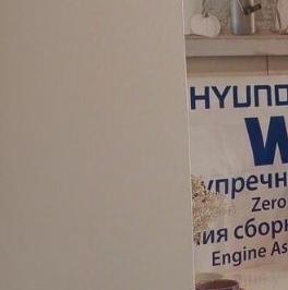 Продажа комнаты Бумажная улица, 20