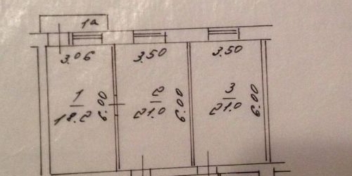 4-комн квартира проезд 4-й Марьиной рощи, 3/5